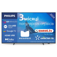 �������� PHILIPS 75PML8709/12 ��������������� 