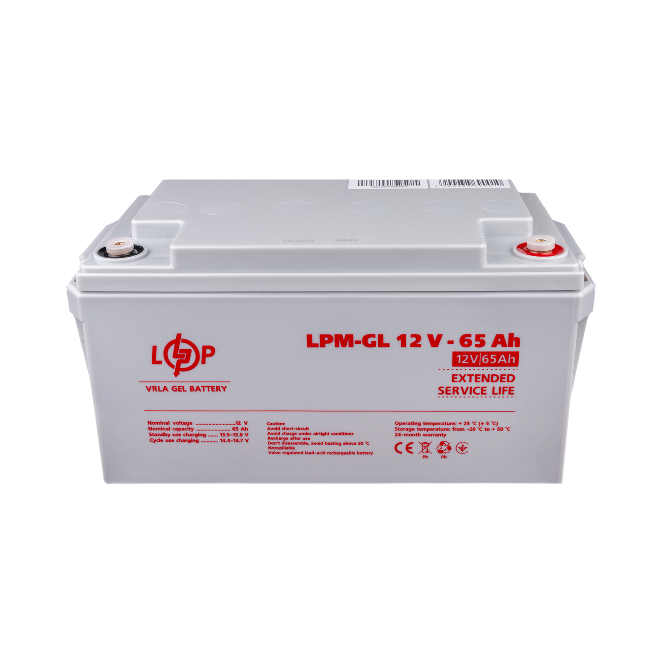 ����������� ������� LPM-GL 12V - 65 Ah 
