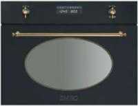 Smeg SC845MA 