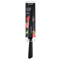 ͳ� RINGEL Fusion �������� 20 �� (RG-11007-3) 
