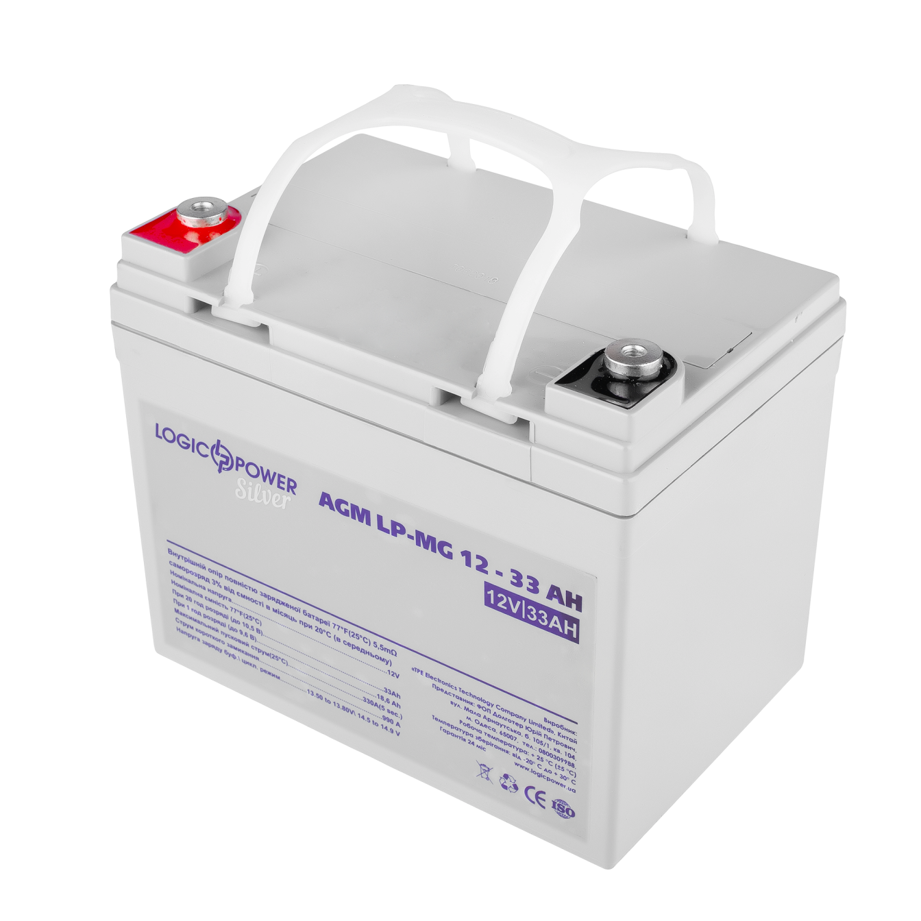����������� ������������� LP-MG 12V - 33 Ah Silver 