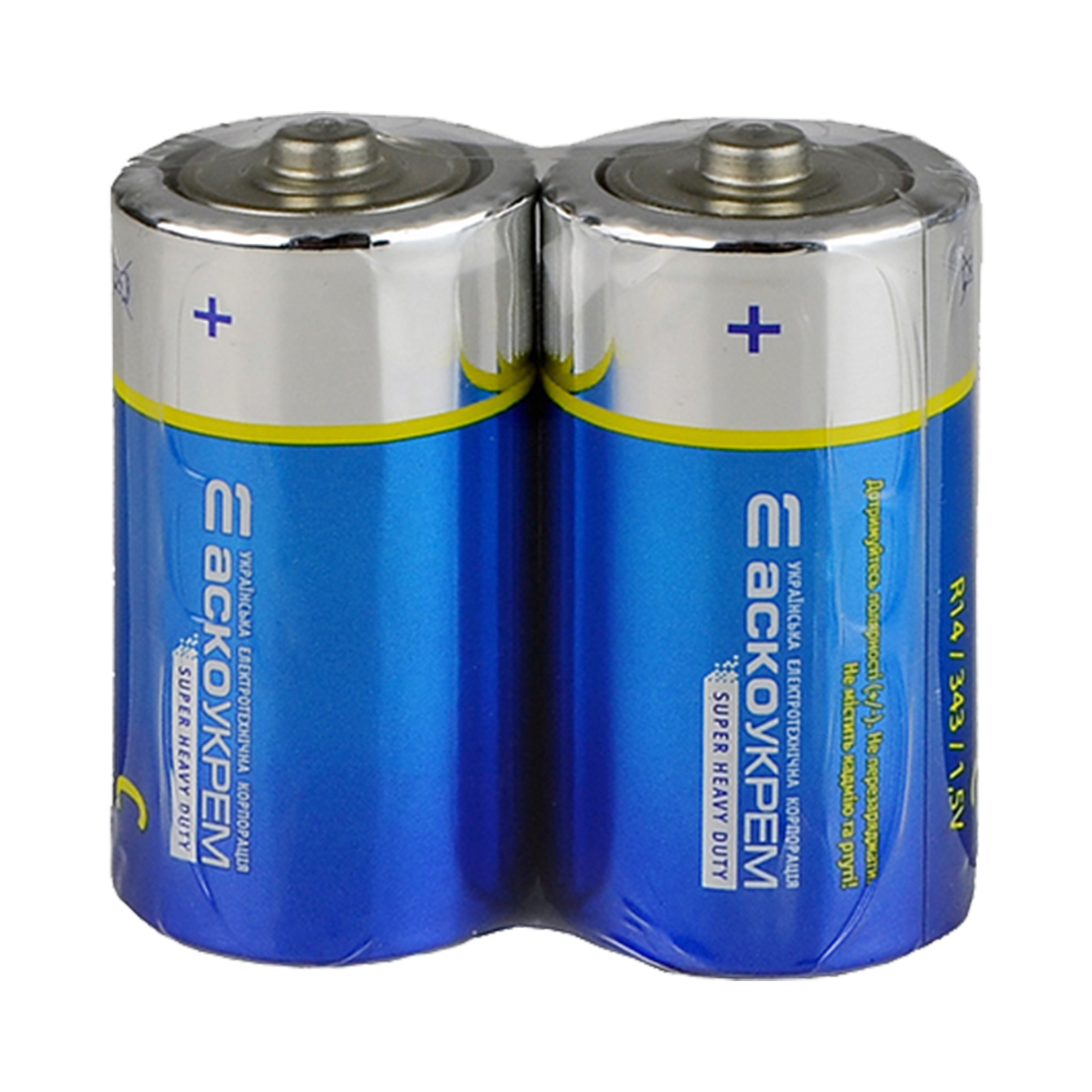 ��������� ������� �.R14.SP2 (shrink 2) 
