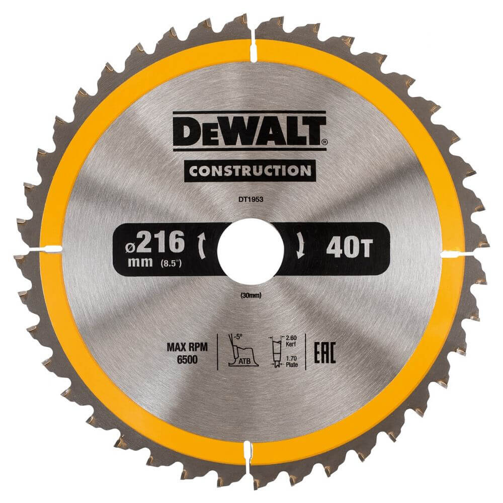 ���� ������� �ONSTRUCTION DeWALT DT1953 