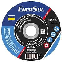 ���� ������������ EnerSol EWGA-125-60 