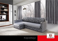 ����� ������� ��������� �� �������� ������ ������