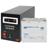 �������� ���������� ������� ��� ����� LP (LogicPower) ��� + ������������� ������� (UPS B500 + ��� MG 660Wh) 