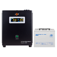 �������� ���������� ������� ��� ����� LP (LogicPower) ��� + ������������� ������� (UPS W500 + ��� MG 480W) 