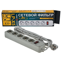 ������� ������ LP-X5 4.5 � Grey 