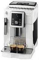 Delonghi ECAM 23.210.W 
