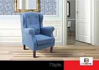 ������ �����  �� �������� ������ ������