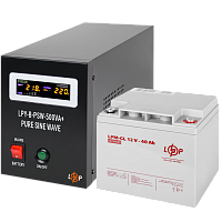 �������� ���������� ������� ��� ����� LP (LogicPower) ��� + ������� ������� (UPS B500 + ��� GL 480W) 