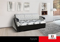 ����� �����  �� �������� ������ ������