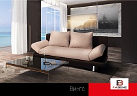 �����-������� �����  �� �������� ������ ������